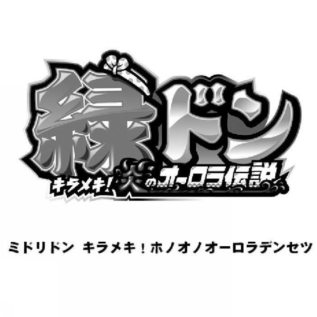 商標