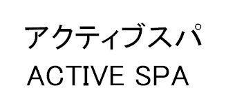 商標登録5536914