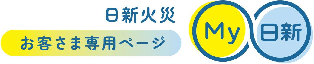 商標登録6701819