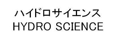 商標登録5536961