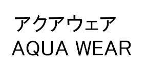商標登録5536962
