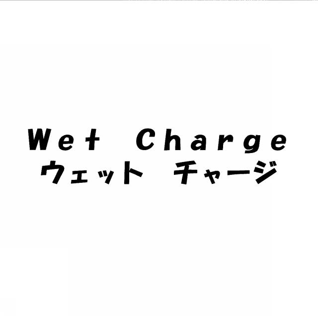 商標登録5380092