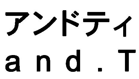 商標登録5452831