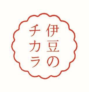 商標登録6371626