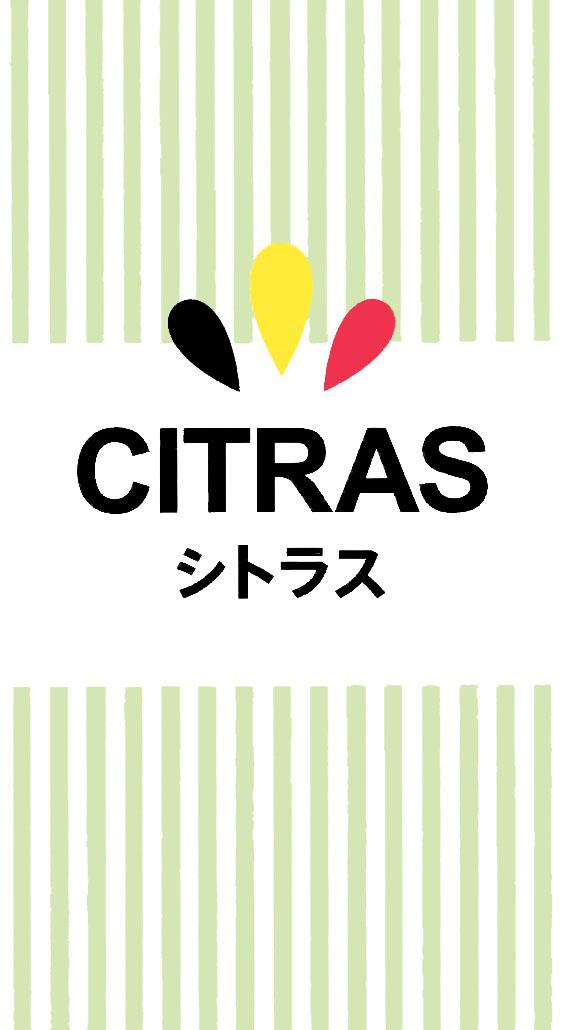 商標登録5537030