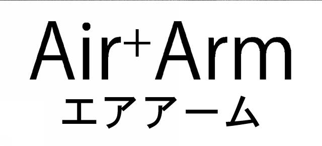 商標登録5719188