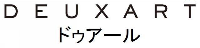 商標登録5894182