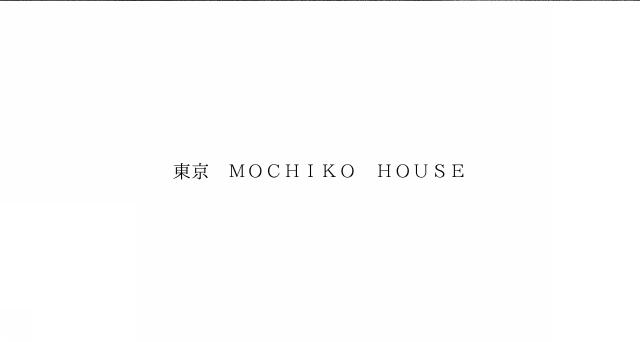 商標登録6531078