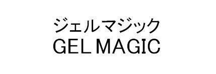 商標登録5894215