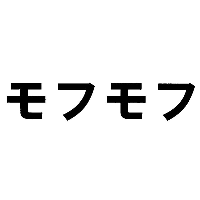 商標登録5719269