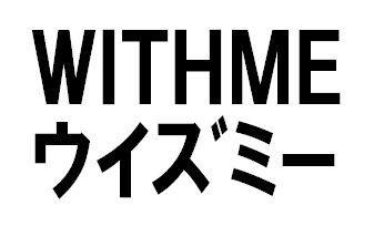 商標登録5452960