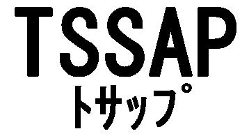 商標登録6047536