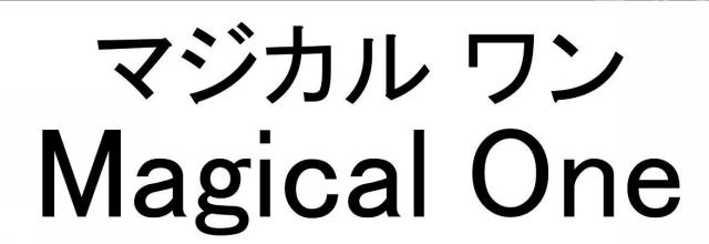 商標登録5894276