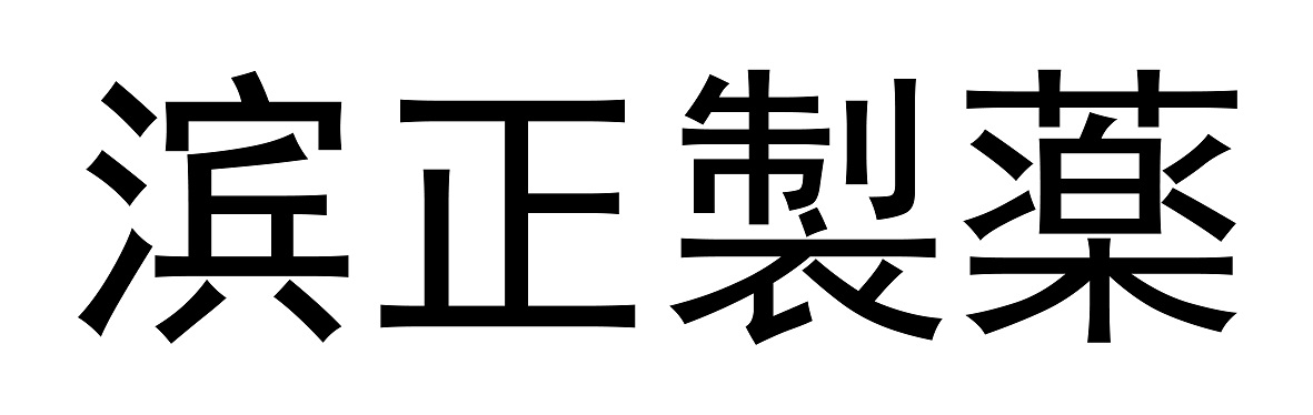 商標登録6883197