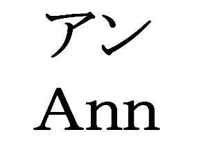 商標登録5453069