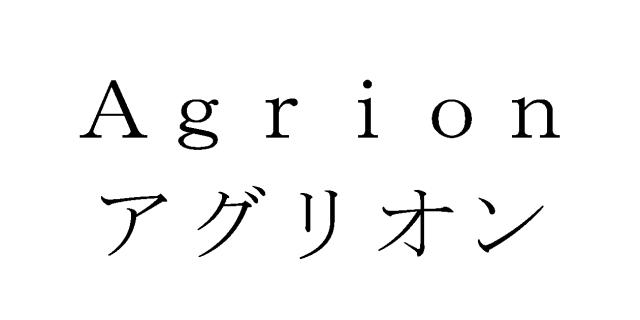 商標