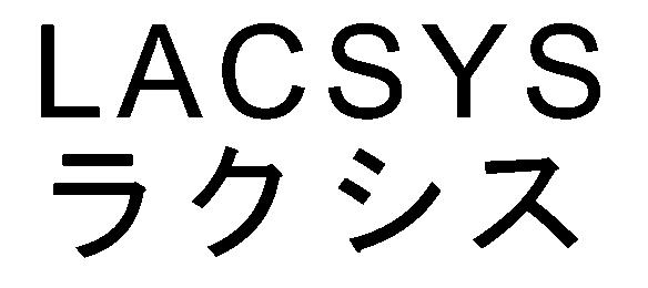 商標登録5453107