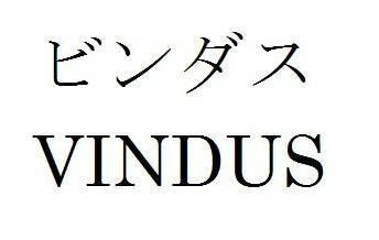 商標登録5809322