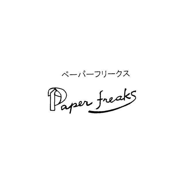 商標登録5537269
