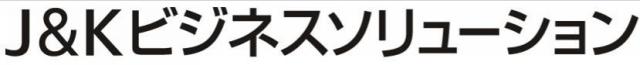 商標登録5624722