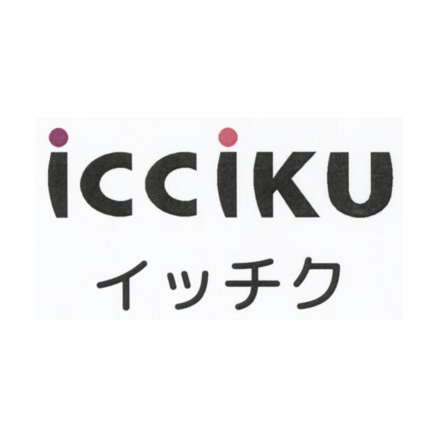 商標登録5972715