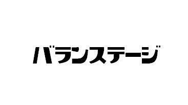 商標登録5453184