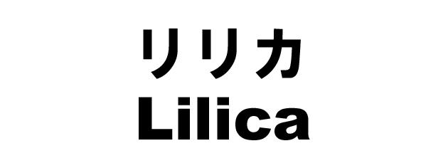 商標登録5360684