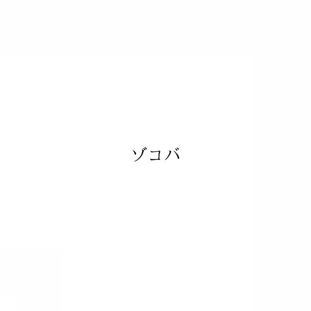 商標登録6531278
