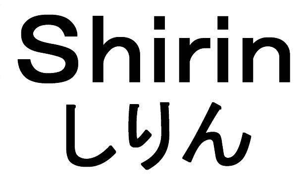 商標登録5894649