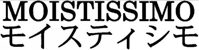 商標登録5624850