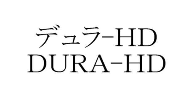 商標登録5641400