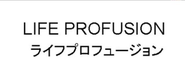 商標登録5894709