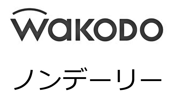 商標登録6810848