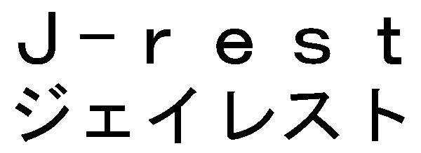 商標登録6047735