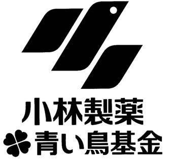 商標登録5453361