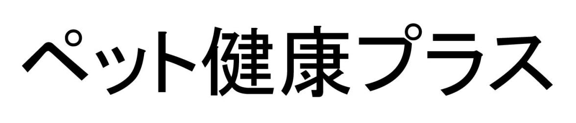 商標登録6702153