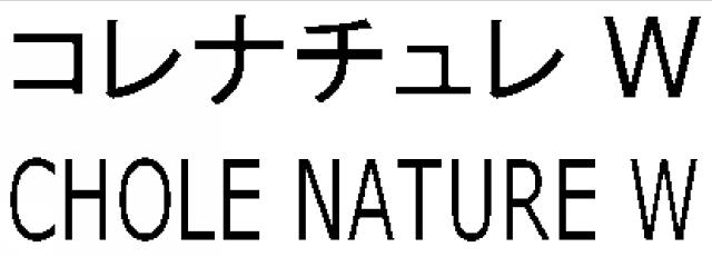 商標登録5972874