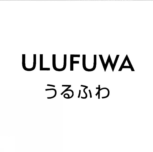 商標登録5360850