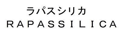 商標登録5972904