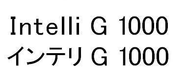 商標登録5537539