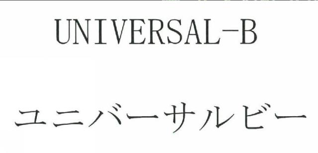 商標登録5719813