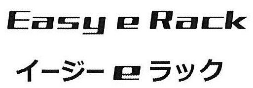 商標登録5625039