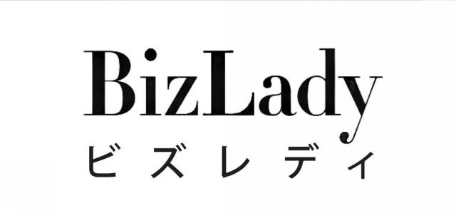 商標登録5719819