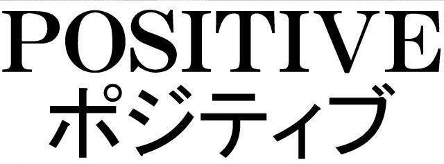 商標登録5721804