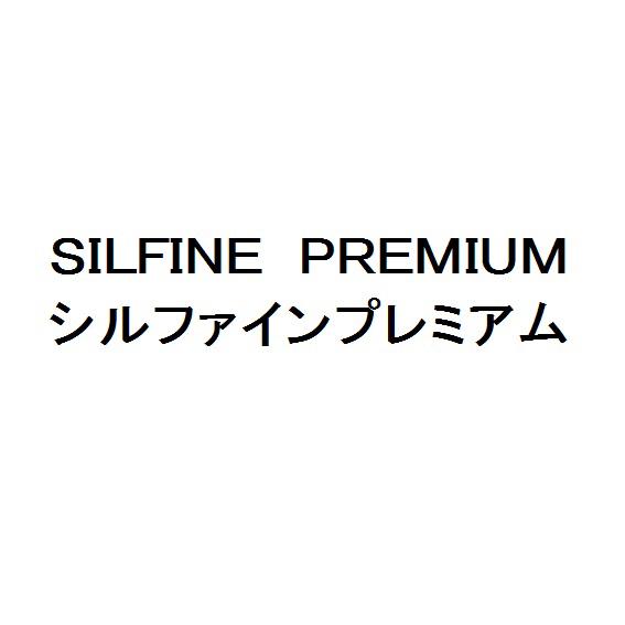 商標登録6001779