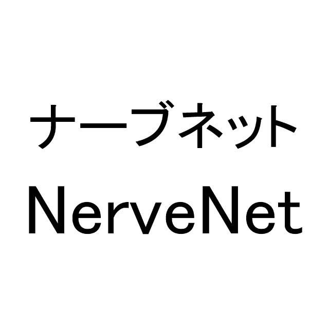 商標登録5537574