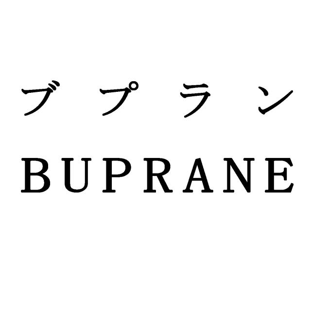 商標登録5360959