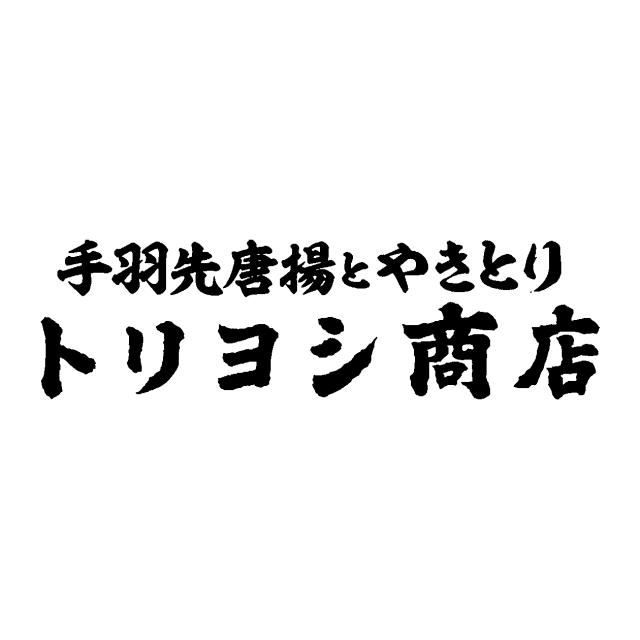 商標登録6330072