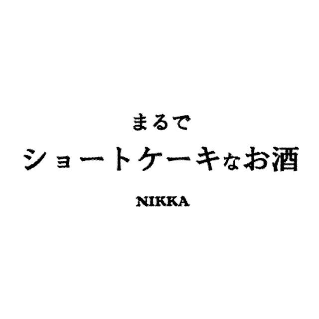 商標登録6810974