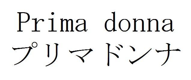 商標登録5625109